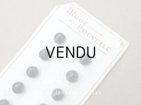 アンティーク 極小 7mm フレンチジェットのボタン 12ピース