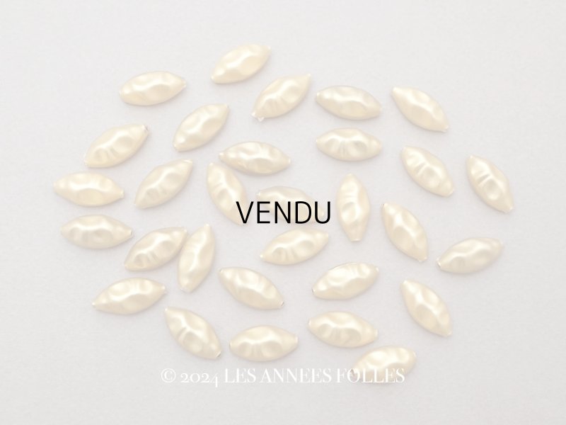 画像1: アンティーク スフレビーズ バロック ゴールド 約10×21mm 30ピースのセット マーキス型  吹きガラス製ビーズ