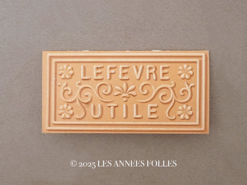画像1: 1901年 アンティーク『LU』カレンダー ウエハース型 GAUFRETTE VANILLE - LEFEVRE-UTILE -