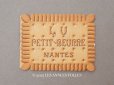 画像1: 1937年 アンティーク『LU』カレンダー PETIT BEURRE NANTES - LEFEVRE-UTILE - (1)