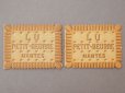 画像6: 1930年 アンティーク『LU』カレンダー PETIT BEURRE NANTES - LEFEVRE-UTILE -