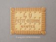 画像1: 1930年 アンティーク『LU』カレンダー PETIT BEURRE NANTES - LEFEVRE-UTILE - (1)