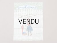未使用 1900年 アンティーク  パリ万博のセルビエット (ナプキン) - CHOCOLAT MENIER -