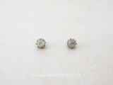 アンティーク 極小 4.5mm カットガラスのボタン ピース売り