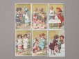 画像1: ＊蚤の市セット＊ アンティーク クロモ 全6点セット - CHOCOLAT GUERIN -BOUTRON - (1)