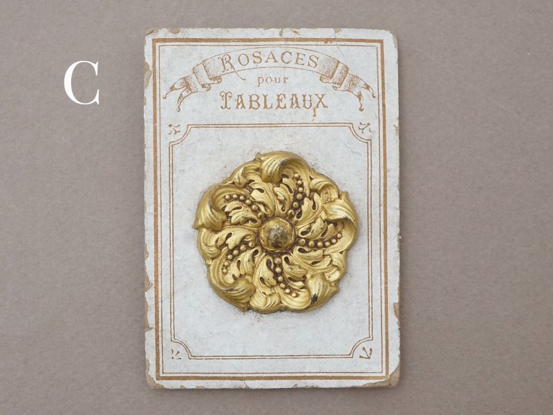 画像7: アンティーク 花のオーナメント 鋲隠し ROSACE POUR TABLEAUX