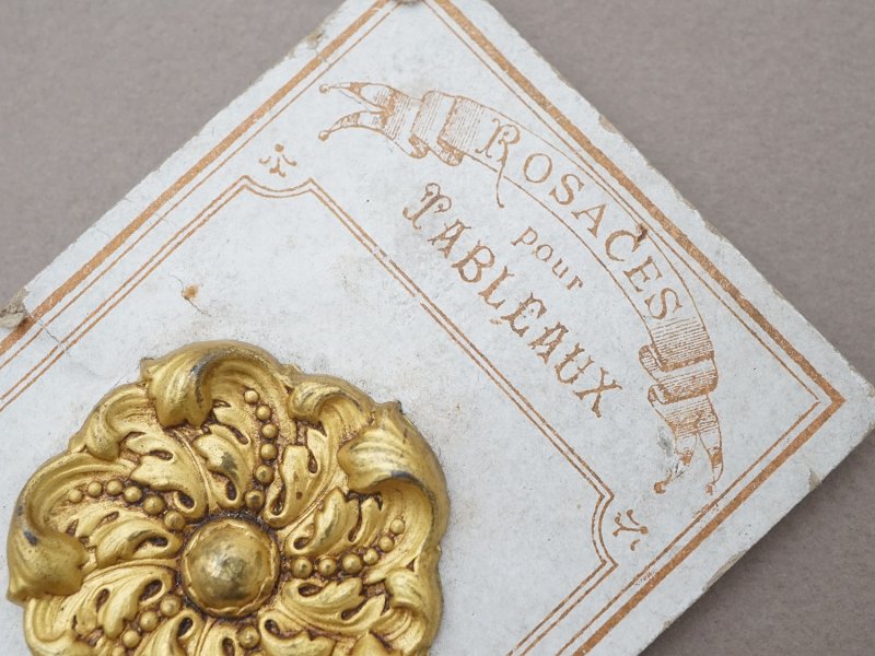 画像5: アンティーク 花のオーナメント 鋲隠し ROSACE POUR TABLEAUX