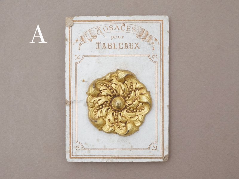 画像4: アンティーク 花のオーナメント 鋲隠し ROSACE POUR TABLEAUX