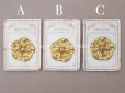 画像2: アンティーク 花のオーナメント 鋲隠し ROSACE POUR TABLEAUX (2)