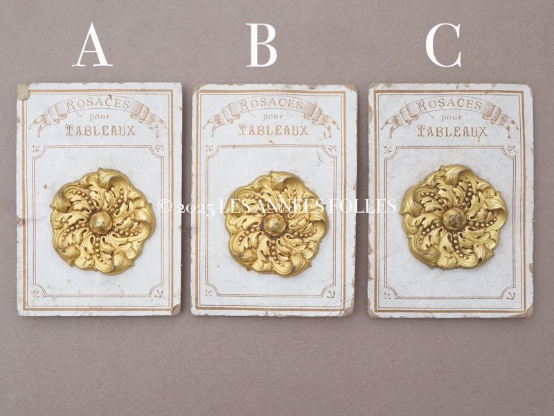 画像2: アンティーク 花のオーナメント 鋲隠し ROSACE POUR TABLEAUX
