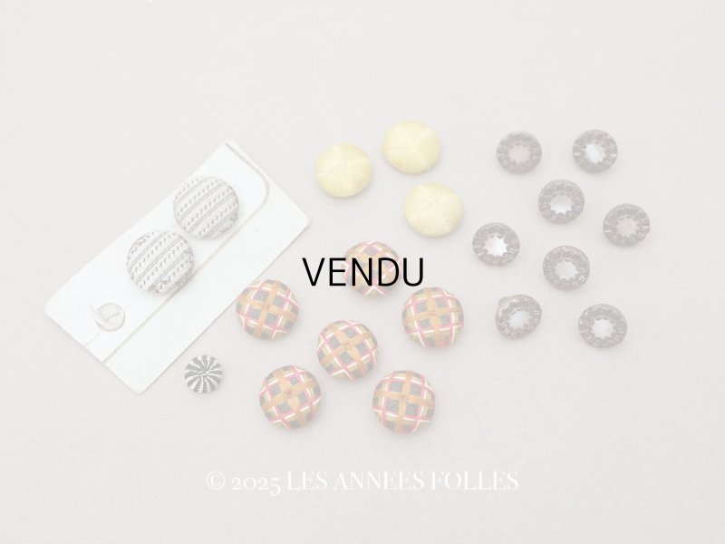 画像1: ＊蚤の市セット＊アンティーク ボタンのセット 