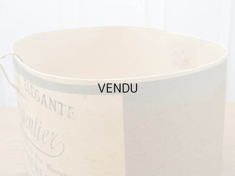 画像9: アンティーク ハットボックス - LECARPENTIER -