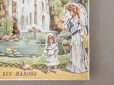 画像8: アンティーク ボンマルシェ 立体 クロモ ブローニュの森 BOIS DE BOULOGNE - AU BON MARCHE PARIS -