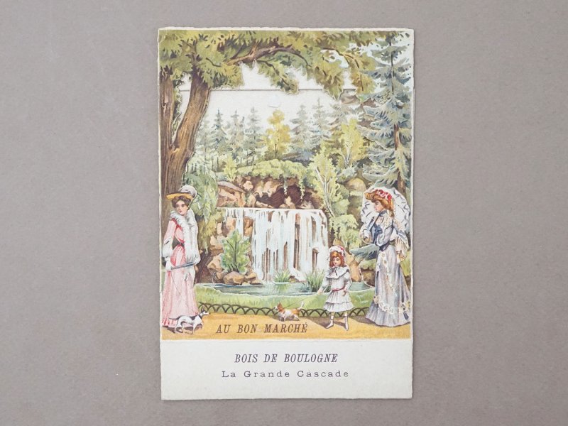 画像3: アンティーク ボンマルシェ 立体 クロモ ブローニュの森 BOIS DE BOULOGNE - AU BON MARCHE PARIS -