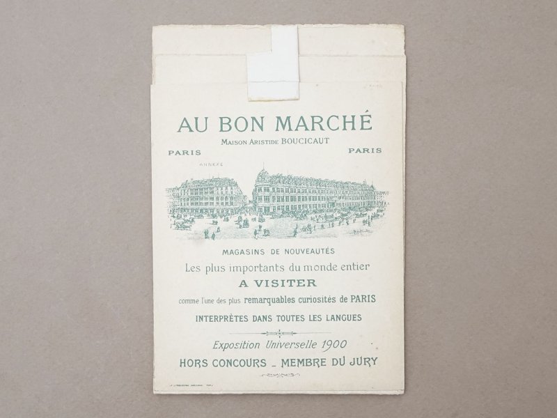 画像4: アンティーク ボンマルシェ 立体 クロモ ブローニュの森 BOIS DE BOULOGNE - AU BON MARCHE PARIS -