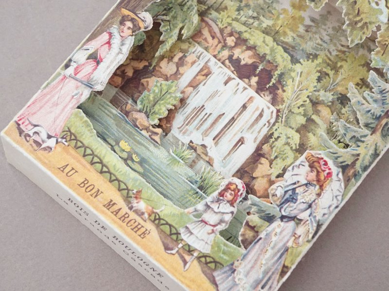 画像6: アンティーク ボンマルシェ 立体 クロモ ブローニュの森 BOIS DE BOULOGNE - AU BON MARCHE PARIS -