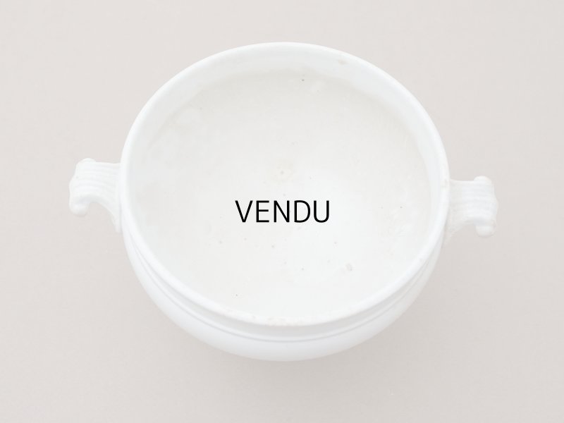 画像7: 1867~1876年 アンティーク クレイユモントロー ポット - CREIL ET MONTEREAU -