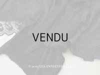 ＊蚤の市セット＊アンティーク メルスリーのセット