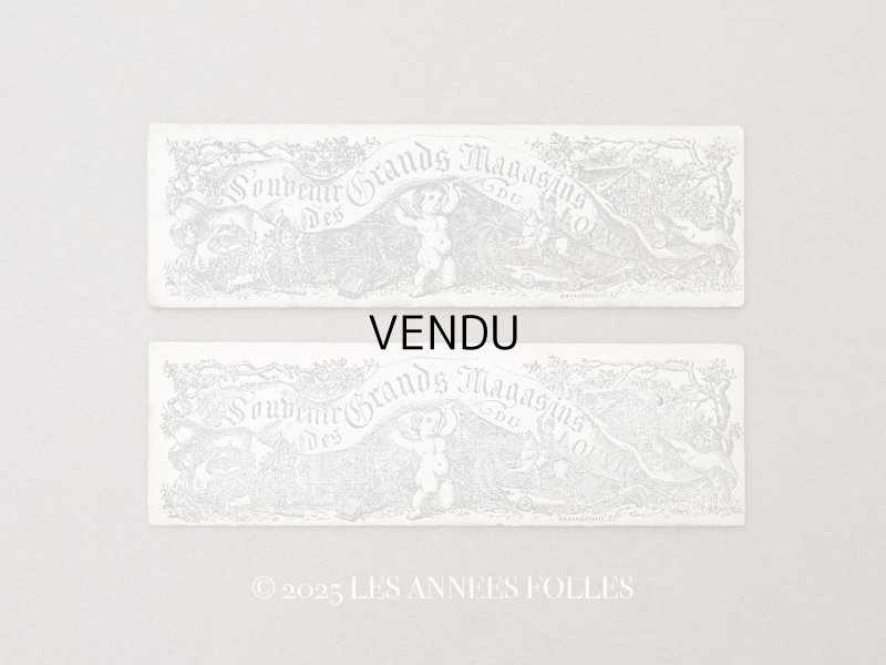 画像1: ＊蚤の市セット＊アンティーク ルーブル百貨店のカード ２点セット