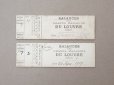 画像2: ＊蚤の市セット＊アンティーク ルーブル百貨店のカード ２点セット (2)