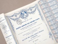 1918年 アンティーク パフュームリー ARYSの株式  - ARYS -