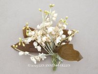 アンティーク 鈴蘭の布花