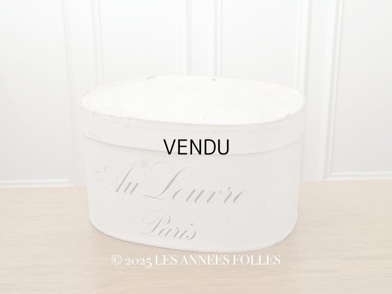 画像1: 19世紀末 アンティーク ハットボックス ルーブル百貨店 - AU LOUVRE -