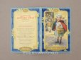 画像1: 1914年 アンティーク『LU』カレンダーのカルネ - LEFEVRE-UTILE - (1)