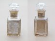 画像3: アンティーク 菫のパフュームボトル PARFUM CONSENTRE VIOLETTE  DE PARME  - VIVILLE PARIS - 