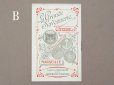 画像11: 1910年 アンティーク 猫のマークのサヴォネリー カレンダー付き手帳 SAVON LE CHAT - C.FERRIER&CIE.MARSEILLE -