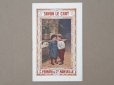 画像12: 1910年 アンティーク 猫のマークのサヴォネリー カレンダー付き手帳 SAVON LE CHAT - C.FERRIER&CIE.MARSEILLE -