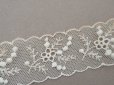 画像4: アンティーク 小さなポンポン付 レース  幅3.5cm (4)