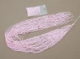 画像2: アンティーク シードビーズ ベビーピンク 1cm=10粒 73g キャビアビーズ マイクロビーズ (2)