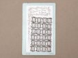 画像2: アンティーク スチール製 とても小さなバックル 24点セット1.25×1.1cm ドール用  (2)