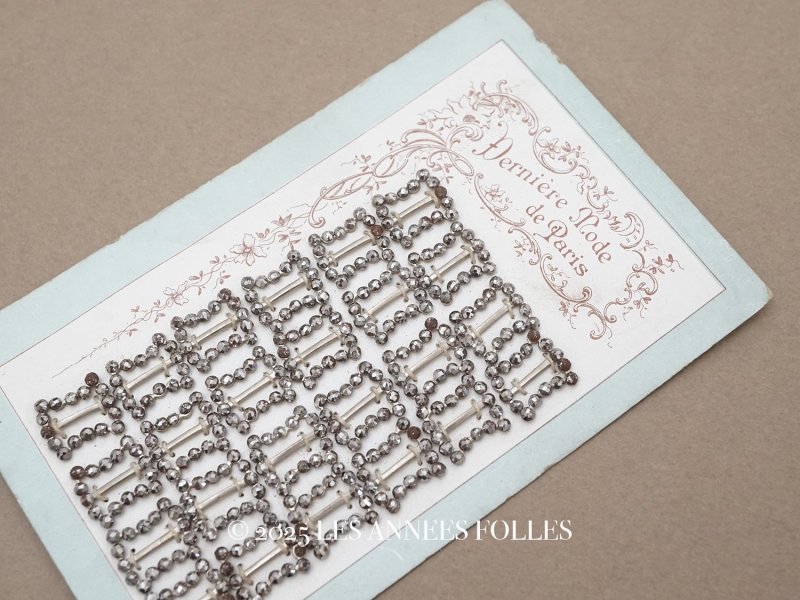 画像1: アンティーク スチール製 とても小さなバックル 24点セット1.25×1.1cm ドール用 