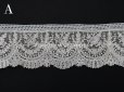 画像11: 19世紀末 アンティーク ポワンドガーズのボーダー ニードルレース  3.8m 8cm幅 花とリーフのガーランド 【ポワン・ド・ガーズ】 