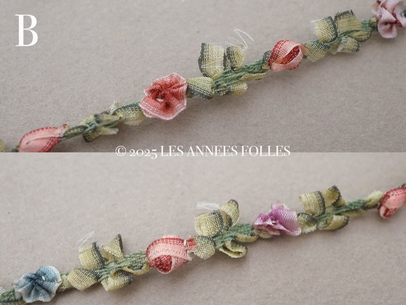 画像7: アンティーク シルク製 ロココトリム 7色 ロココリボン 