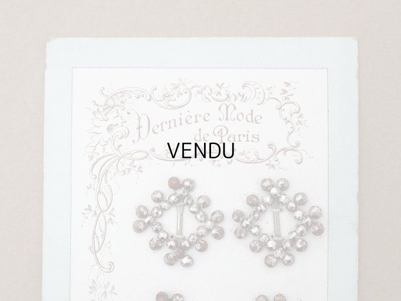 画像2: アンティーク とても小さなバックル 6点セット ドール用&シューズ用 スチール製