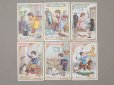 画像1: ＊蚤の市セット＊ アンティーク クロモ 全6点セット - LIEBIG - (1)