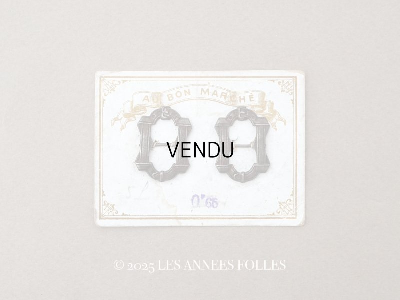 画像1: アンティーク 小さなバックル ドール用＆シューズ用 ボンマルシェ百貨店 - AU BON MARCHE -