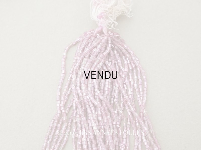 画像1: アンティーク シードビーズ カット入り ライラックピンク＆シルバー ガラス製 40〜44g