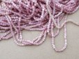 画像6: アンティーク ガラス製 サティネビーズ 薄紫 1cm=6.5粒 147g (6)