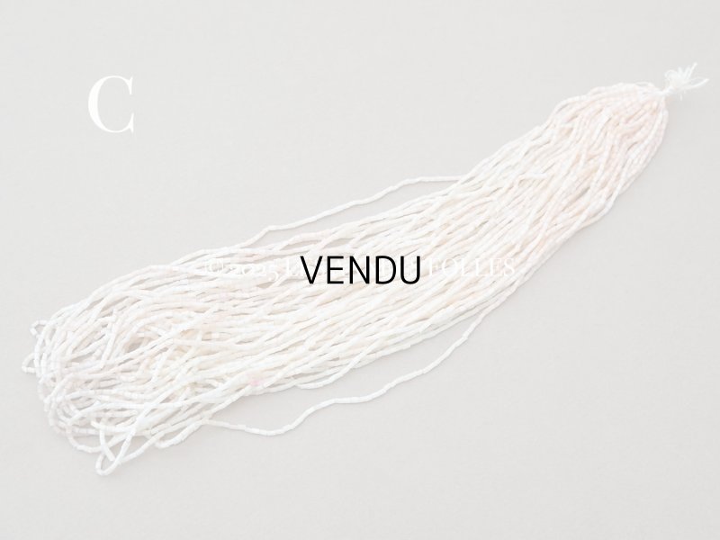 画像9: アンティーク ガラス製 サティネビーズ パウダーピンク 1cm=4粒