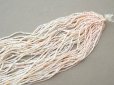 画像10: アンティーク ガラス製 サティネビーズ パウダーピンク 1cm=4粒 (10)