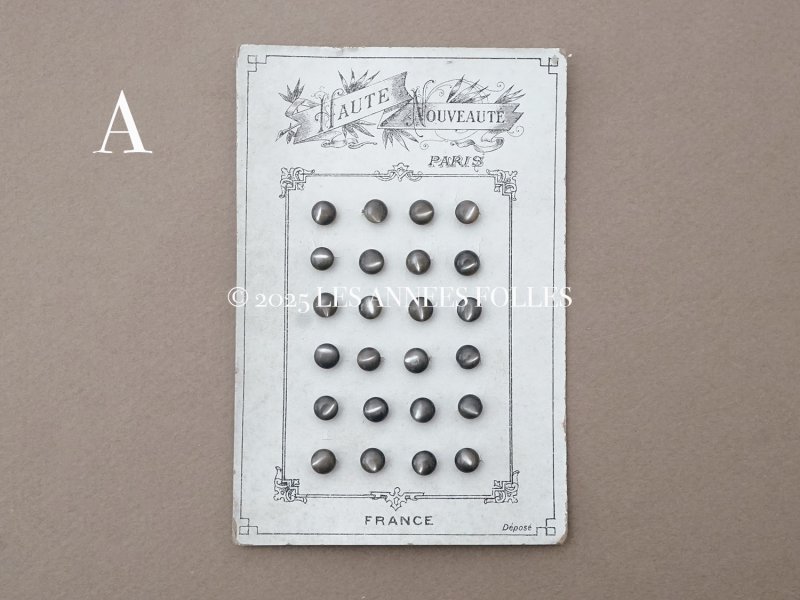 画像4: アンティーク マザーオブパール製 極小 ボタン 5mm 24ピース シェルボタン チャコールグレー