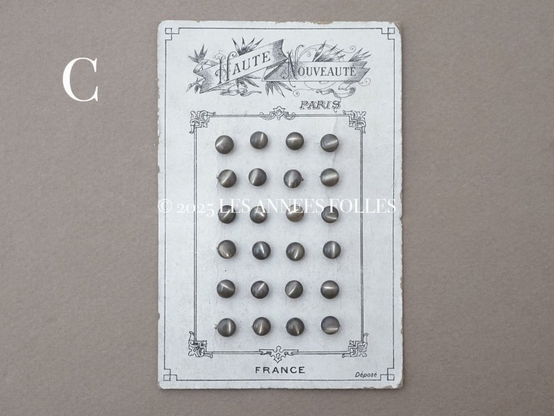 画像11: アンティーク マザーオブパール製 極小 ボタン 5mm 24ピース シェルボタン チャコールグレー