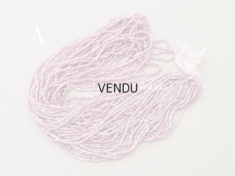 画像3: アンティーク シードビーズ カット入り ライラックピンク＆シルバー ガラス製 40〜44g