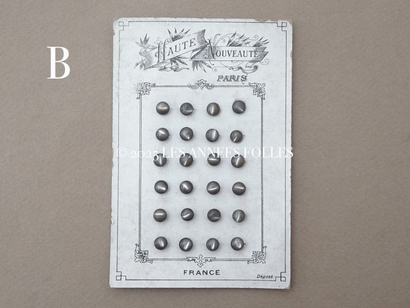 画像8: アンティーク マザーオブパール製 極小 ボタン 5mm 24ピース シェルボタン チャコールグレー