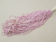 画像2: アンティーク ガラス製 サティネビーズ 薄紫 1cm=6.5粒 147g (2)