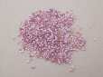 画像7: アンティーク ガラス製 サティネビーズ 薄紫 1cm=6.5粒 147g (7)